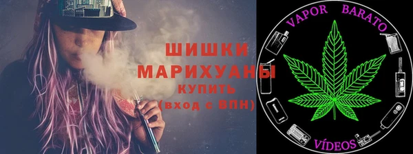 гашиш Алексеевка