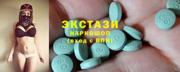 гашиш Алексеевка