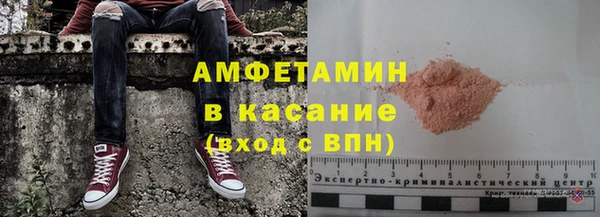 гашиш Алексеевка