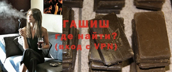 apvp Алзамай