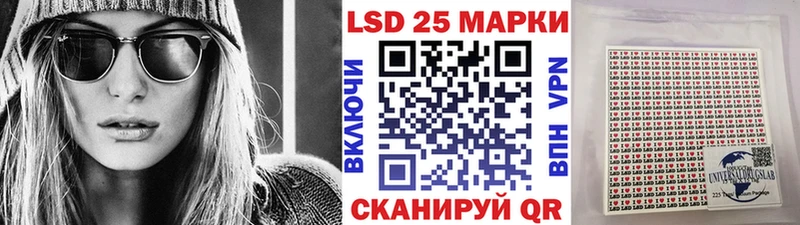 Марки N-bome 1500мкг  нарко площадка какой сайт  Отрадная  где можно купить наркотик 